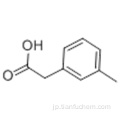 ベンゼン酢酸、3-メチル-CAS 621-36-3